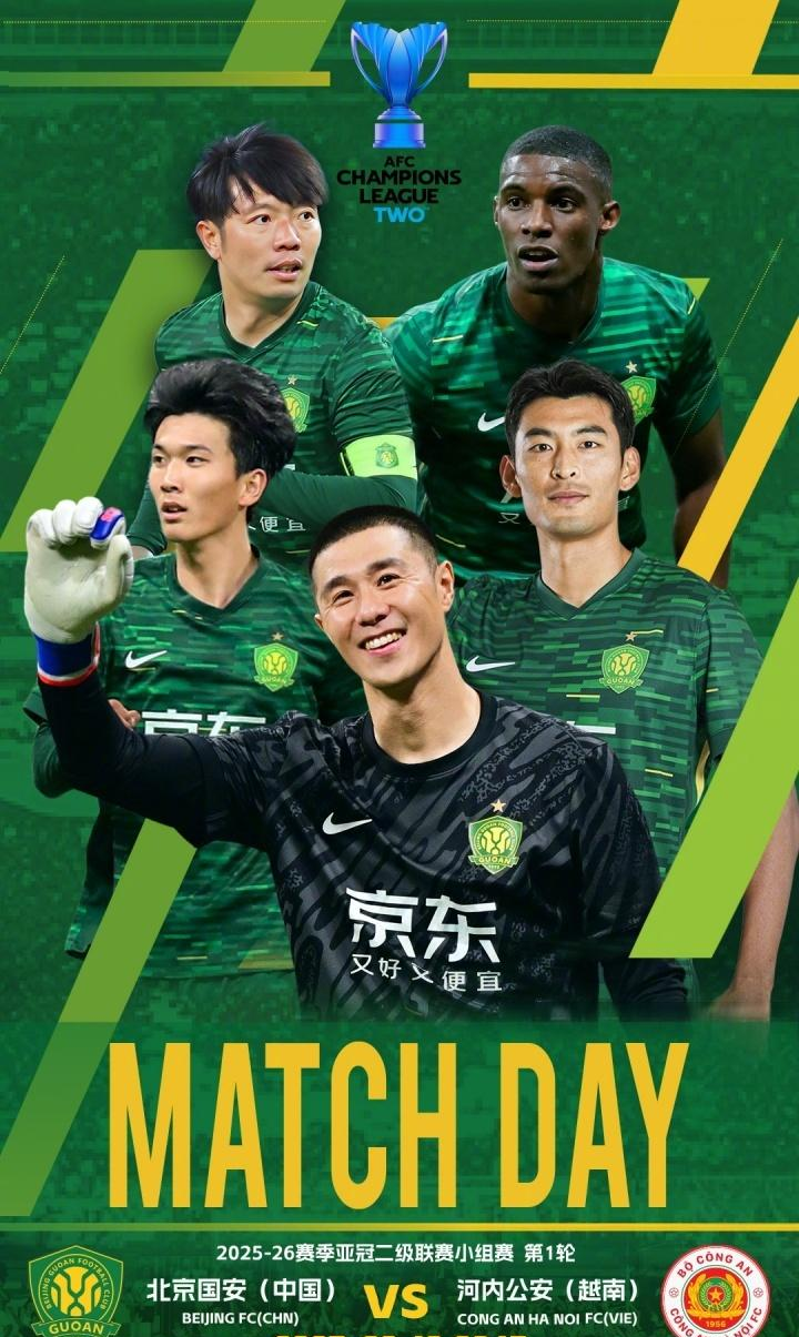 北京国安发布备战花絮，窗口期防线松动，NBA季后赛任务艰巨，身体对抗强度拉满(北京国安比赛在线观看)-真人娱乐,有礼投注